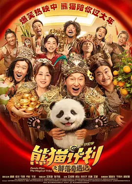 播放毛片