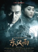 播放毛片