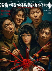 麻豆免费电影